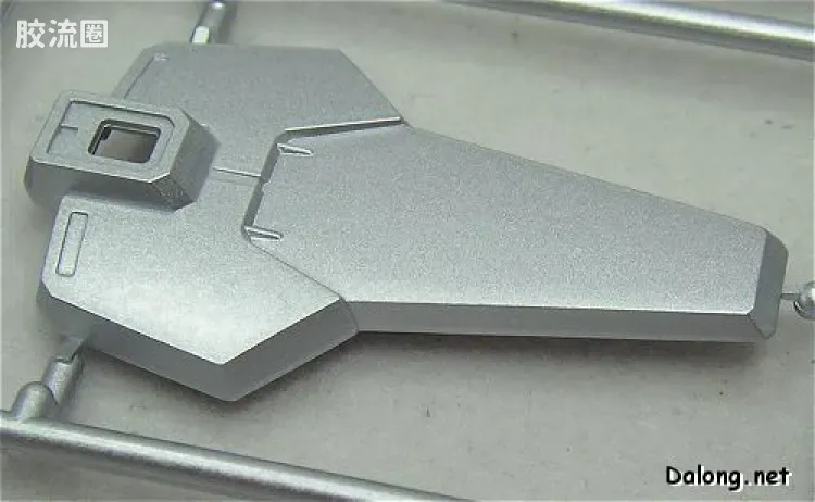 MG 彩色电镀版 ZGMF-X10A 自由高达 彩色电镀版 - 图片